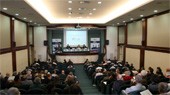 Convegno "Nuova procedura semplificata per valutazione rischi per aziende fino 50 lavoratori"