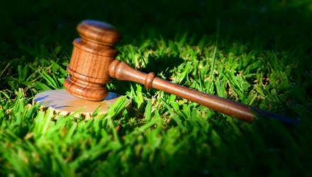 CORSO AMBIENTE: LA LEGISLAZIONE AMBIENTALE - 8 ORE
